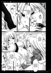 Page 11: 010.jpg | Master to Issho | View Page!