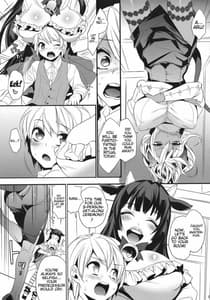 Page 4: 003.jpg | Masters Humble Servants | View Page!
