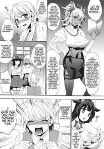 Page 5: 004.jpg | Masters Humble Servants | View Page!