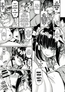 Page 8: 007.jpg | Mata Raisei de Aimashou | View Page!