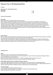 Page 2: 001.jpg | Matai Toshi 3 -Soujoku no Shou | View Page!