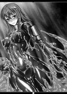 Page 9: 008.jpg | Matai Toshi 3 -Soujoku no Shou | View Page!