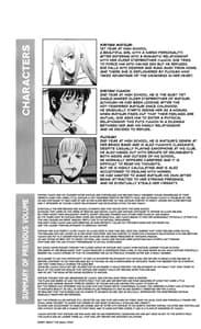 Page 3: 002.jpg | Matsuri -Kouhen | View Page!