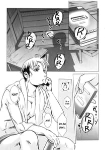 Page 4: 003.jpg | Matsuri -Kouhen | View Page!