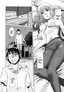 Page 11: 010.jpg | Matsuri -Kouhen | View Page!