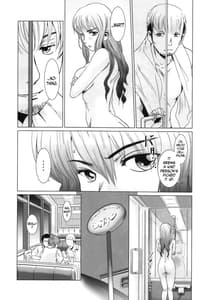 Page 14: 013.jpg | Matsuri -Kouhen | View Page!