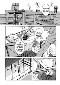 Page 2: 001.jpg | Matsuri -Zenpen | View Page!