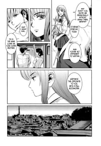 Page 5: 004.jpg | Matsuri -Zenpen | View Page!