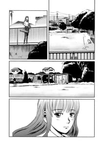 Page 6: 005.jpg | Matsuri -Zenpen | View Page!