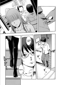 Page 10: 009.jpg | Matsuri -Zenpen | View Page!