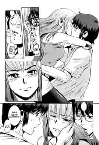 Page 11: 010.jpg | Matsuri -Zenpen | View Page!