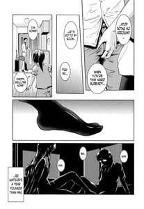 Page 12: 011.jpg | Matsuri -Zenpen | View Page!