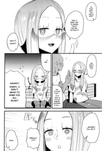 Page 3: 002.jpg | Matsurika-san no Tanomi to Areba! | View Page!