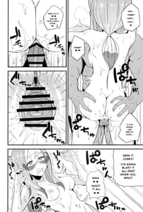 Page 13: 012.jpg | Matsurika-san no Tanomi to Areba! | View Page!