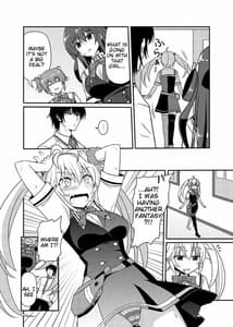 Page 3: 002.jpg | Matsushima Michiru to Bad End | View Page!