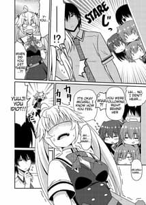 Page 5: 004.jpg | Matsushima Michiru to Bad End | View Page!