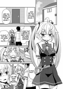 Page 6: 005.jpg | Matsushima Michiru to Bad End | View Page!