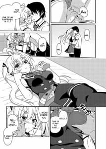 Page 8: 007.jpg | Matsushima Michiru to Bad End | View Page!