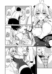 Page 9: 008.jpg | Matsushima Michiru to Bad End | View Page!