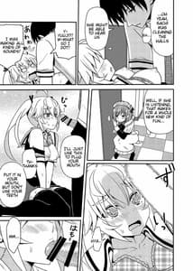 Page 10: 009.jpg | Matsushima Michiru to Bad End | View Page!