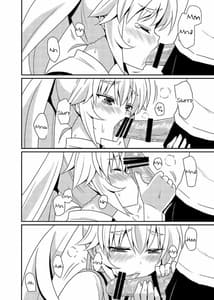 Page 11: 010.jpg | Matsushima Michiru to Bad End | View Page!