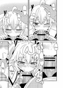 Page 12: 011.jpg | Matsushima Michiru to Bad End | View Page!