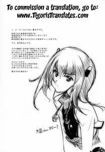 Page 3: 002.jpg | Matsuyoi Nagato | View Page!