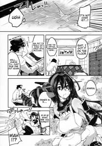 Page 9: 008.jpg | Matsuyoi Nagato | View Page!