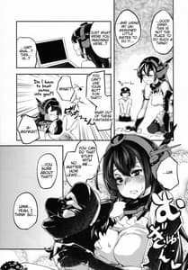 Page 10: 009.jpg | Matsuyoi Nagato | View Page!