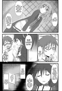 Page 3: 002.jpg | Mawakichi! | View Page!