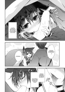 Page 5: 004.jpg | Mayoiga Schedule AM | View Page!