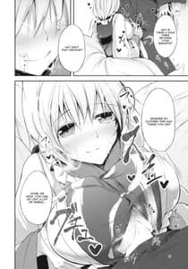 Page 13: 012.jpg | Mayoiga Schedule AM | View Page!