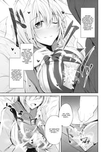 Page 14: 013.jpg | Mayoiga Schedule AM | View Page!