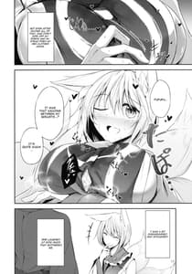 Page 15: 014.jpg | Mayoiga Schedule AM | View Page!