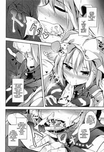 Page 5: 004.jpg | Mayoiga Schedule PM | View Page!