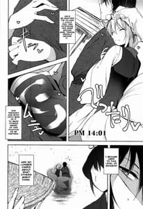 Page 7: 006.jpg | Mayoiga Schedule PM | View Page!