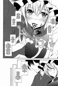 Page 9: 008.jpg | Mayoiga Schedule PM | View Page!