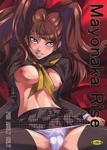 Read Mayonaka Rise with English Translation