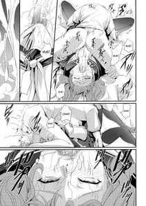 Page 12: 011.jpg | Mayonaka Rise | View Page!