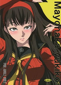 Read Mayonaka Yukiko with English Translation