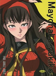 Page 1: 000.jpg | Mayonaka Yukiko | View Page!