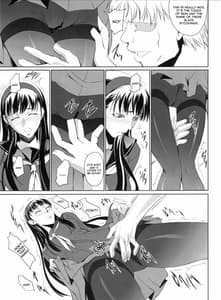 Page 6: 005.jpg | Mayonaka Yukiko | View Page!