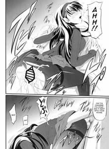 Page 15: 014.jpg | Mayonaka Yukiko | View Page!