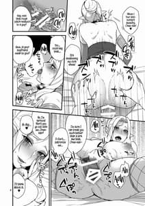 Page 5: 004.jpg | Mayonaka no Tokubetsu Lesson | View Page!