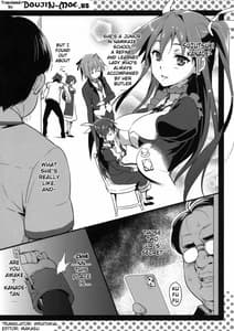 Page 2: 001.jpg | Mayotama! | View Page!