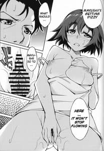 Page 10: 009.jpg | MayuMayushii | View Page!