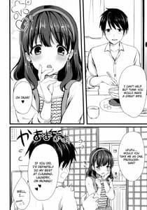 Page 3: 002.jpg | Mayu Ja Dame Desuka | View Page!