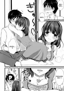Page 5: 004.jpg | Mayu Ja Dame Desuka | View Page!