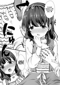Page 10: 009.jpg | Mayu Ja Dame Desuka | View Page!