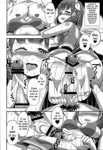 Page 9: 008.jpg | Mayu ni Ona Goods de Shiborareru 3 | View Page!